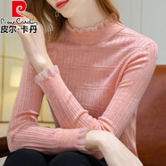 皮爾卡丹（pierre cardin）秋冬毛衣女上衣2025新款小衫長袖蕾絲半高領(lǐng)針織衫時尚顯瘦打底衫 粉色(版) S 【建議80-95斤】