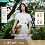 茵曼度假風(fēng)腰繩收腰連衣裙夏季女裝百搭溫柔燈籠袖氣質(zhì)長裙珍珠白  S