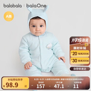 巴拉巴拉童裝連體衣新生兒2025新款冬裝爬服加厚男女?huà)胪路?08425133202