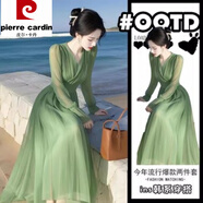 皮爾卡丹（pierre cardin）2025春夏新款法式氣質(zhì)感獨特漂亮度假掐腰粉色長款連衣裙女裝 綠色連衣裙 M 建議100斤以下