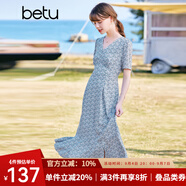betu百圖女裝V領浪漫時尚清新印花連衣裙女2203T81 蘭色 S