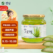 全南蜂蜜蘆薈茶550g 韓國(guó)進(jìn)口 含果肉果醬水果茶 沖調(diào)飲品節(jié)日禮品0脂