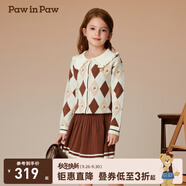 PawinPaw卡通小熊童裝秋冬女童氣質淑女毛織針織套裝裙子 Brown棕色/85 120 cm