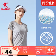 喬丹短袖女t恤夏季透氣速干跑步運(yùn)動(dòng)圓領(lǐng)T恤上衣 灰花灰 -1224-透氣速干 2XL