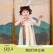 巴拉巴拉女童連衣裙夏裝兒童裙子國風(fēng)漢服襦裙寶寶網(wǎng)紗裙208224111013
