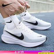 耐克（NIKE）男鞋 2025新款夏季慢跑鞋輕便網(wǎng)面透氣健步鞋休閑運動(dòng)跑步鞋 REVOLUTION 8-黑白/建議拍大半碼 40