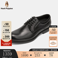暇步士（Hush Puppies）【商場同款】商務正裝皮鞋男士德比鞋婚鞋真皮增高亮面皮鞋 曜石黑 39