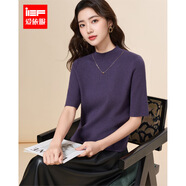 IEF/愛(ài)依服2025秋季新款韓版簡(jiǎn)約通勤風(fēng)高級感五分袖百搭毛織上衣 葡萄紫 均碼
