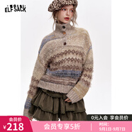 妖精的口袋紫色費爾島翻領(lǐng)毛衣女2024年冬季新款慵懶風(fēng)甜美上衣 花花咖色 M