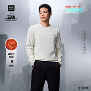 HLA海瀾之家長(zhǎng)袖T恤男25三體倒計(jì)時(shí)系列親膚長(zhǎng)袖男秋季