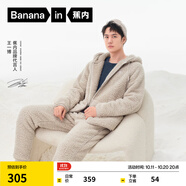 蕉內(nèi)絨絨506H睡衣男女士衛(wèi)衣版可外出家居服套裝羊羔絨加厚秋冬季保暖 【王一博同款-女】酷灰 S