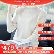 高端輕奢品牌店純羊絨衫女100%山羊絨套頭秋冬季新款加厚款針織半高領(lǐng)毛衣內搭小香風(fēng)通勤打底衫上衣長(cháng)袖 白色 2XL（130-140斤）