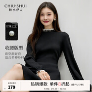 秋水伊人法式針織連衣裙冬季新款女裝收腰赫本風(fēng)氣質(zhì)款長裙 黑色 2XL