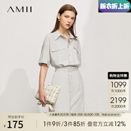 AMII七夕禮物2025秋季新款氣質(zhì)通勤襯衫領(lǐng)連衣裙翻領(lǐng)套頭配腰帶梭織 高級灰 160/84A/M