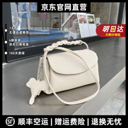 MOSPOKE輕奢品牌真皮包包女包牛皮腋下包女小眾設計法棍包單肩包斜跨包 米白色 21*12*7CM(出廠(chǎng)時(shí)肩帶未編的，如