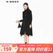 S.DEER【專享款】圣迪奧秋季通勤翻領(lǐng)露肩收腰不規(guī)則長袖休閑女神連衣裙 黑色/91 M 165