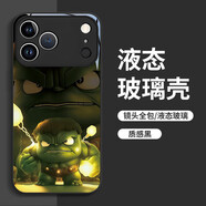 爵誠適用于蘋(píng)果iphone17/16promax手機殼玻璃新款卡通男復仇者蜘蛛俠玻璃保護套鋼鐵俠創(chuàng  )意個(gè)性Q版后殼 綠巨人 iPhone 17 Pro Max