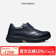 dreambox【濕冰止滑】鈞博vibram真皮舒適男鞋厚底防滑戶外休閑鞋 普魯士藍(lán) 41