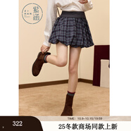 紫涵（ZIHAN）紫涵短款花苞裙女2025年冬季新款甜美蝴蝶結(jié)系繩高腰a字半身短裙 藍(lán)灰格 M