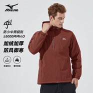 美津濃（MIZUNO）戶(hù)外夾克男連帽梭織透氣情侶鋒衣加絨加厚加棉外套男上衣