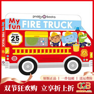 英文原版 Pop and Play Pop Flip Cook 烹飪 立體操作書(shū) 低幼基礎事物認知啟蒙 親子互動(dòng) Roger Priddy 綠山墻 My Fun:Fire Truck 紙板翻翻書(shū)