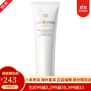 CPB洗面奶肌膚之鑰光采清潔面爽控油深層清潔泡沫潔面乳110ml