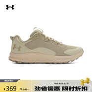 安德瑪（UNDERARMOUR）Charged Bandit TR 2男子運動跑步鞋跑鞋3024186 棕色299 45.5