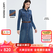 朗姿法式復古棉質顯瘦牛仔裙新款長袖連衣裙氣質洋氣高級感女裝 艦隊藍色3 155/76A/S