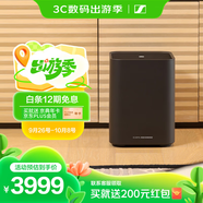 森海塞爾（Sennheiser）AMBEO Sub 低音炮 無(wú)線(xiàn)藍牙落地音箱低音炮 家庭影院電視投影游戲音響