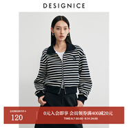 迪賽尼斯（DESIGNICE）2024年冬季新款條紋長袖拉鏈開衫衛(wèi)衣短外套女 黑色 L