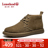 楓葉（leaveland）男靴秋季新品英倫風(fēng)舒適短靴男復(fù)古時(shí)尚軟底低幫馬丁靴子男 棕色(皮鞋碼) 39