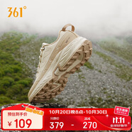 361°運(yùn)動(dòng)鞋女鞋秋冬季戶外徒步抓地越野登山跑步鞋子女682442212-1