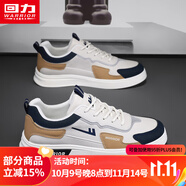 回力男鞋冬季高幫鞋男加絨棉鞋2025新款保暖加厚運動鞋厚底百搭板鞋男 米卡其藍色|981款 40 (250mm) 標準尺碼，正常拍