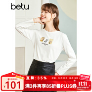 betu百圖女裝秋季新款T恤圓領(lǐng)簡(jiǎn)約印花長(zhǎng)袖手工釘珠長(zhǎng)袖T恤女2208T17 米白 S
