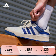 adidas ENTRAP美式校園風(fēng)運(yùn)動(dòng)板鞋少年感復(fù)古籃球鞋男女阿迪達(dá)斯 白/藍(lán)   42