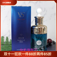 UH【官方】VVS美容院套裝禮盒保濕調理修護敏感肌膚 銀杏原液100ml