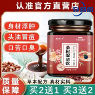 欣知百態(tài) 若陽依體 夢筆生花 齊云萬生 文向淑體 夢欣若文飲 1盒裝