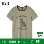 森馬（Semir）[商場同款]短袖T恤女美式復(fù)古撞色2024新款夏季貓咪衣服小眾 土灰綠40901 M 160/84A
