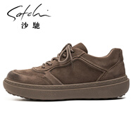 沙馳男鞋秋冬新款真皮英倫板鞋男復古厚底工裝鞋輕奢高檔運動(dòng)休閑鞋 咖啡色 40