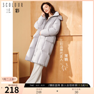 三彩【宋軼同款】2024冬季新款雪尼爾休閑長(cháng)褲高腰松緊直筒闊腿褲簡(jiǎn)約 米白色 XL 170/76A