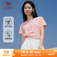 駱駝（CAMEL）速干運動(dòng)T恤女透氣薄圓領(lǐng)短袖上衣 C23BAVL6001A 珍珠粉 M
