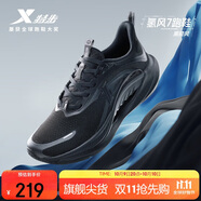 特步氫風(fēng)7跑步鞋運動(dòng)鞋男子秋季網(wǎng)面透氣輕便減震慢跑鞋體測鞋子