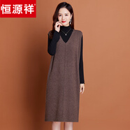 恒源祥胖mm加大碼寬松秋冬背心女V領(lǐng)外穿馬甲羊毛絨針織連衣裙中長(cháng)款200 淺咖色 3XL 建議體重140-159斤