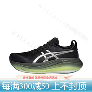 亞瑟士（asics）Gel-Nimbus 27 防滑耐磨緩震回彈輕便跑鞋 1011B958 黑銀1011C030-001  40