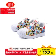 adidas阿迪達(dá)斯童鞋三葉草貝殼頭休閑板鞋寶寶學(xué)步鞋兒童運(yùn)動(dòng)鞋GX3231 ID9707/ID9706 米奇聯(lián)名 27