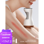 艾益生砭石按摩器刮痧自動(dòng)揉腹儀醫(yī)生艾坐灸儀小蠻腰坐床墊艾餅三代