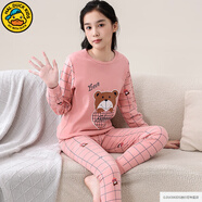 G.DUCKKIDS兒童秋衣秋褲套裝女童保暖內(nèi)衣秋冬季男青少年睡衣純棉保暖打底衫 格子熊 170 建議14-15歲【160-170cm】
