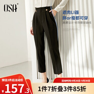 歐莎（OSA）【口碑神褲】OL高腰顯瘦通勤職業(yè)西裝褲休閑直筒煙管褲女夏款 黑色 M