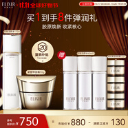 怡麗絲爾（ELIXIR）優(yōu)悅爽膚水170ml+緊塑帶面霜50g補水護膚品套裝禮物女