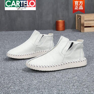 卡帝樂鱷魚（CARTELO）手工男鞋新款頭層牛皮男款皮鞋透氣潮流真皮高幫手工鞋男鞋新品 純白色3688 37